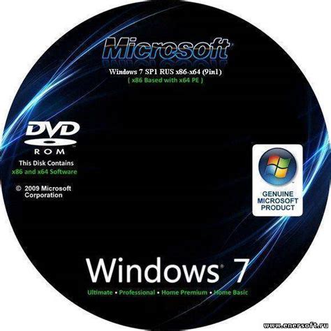 Microsoft Windows 7 Sp1 X86 All In One Hun Msdn Wealthstopudovmuve