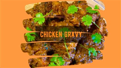 Easy crockpot recipe for tender chicken and easy gravy made with cream of chicken soup. Easy chicken gravy|Mina's Kitchen 🍗🥰 - YouTube