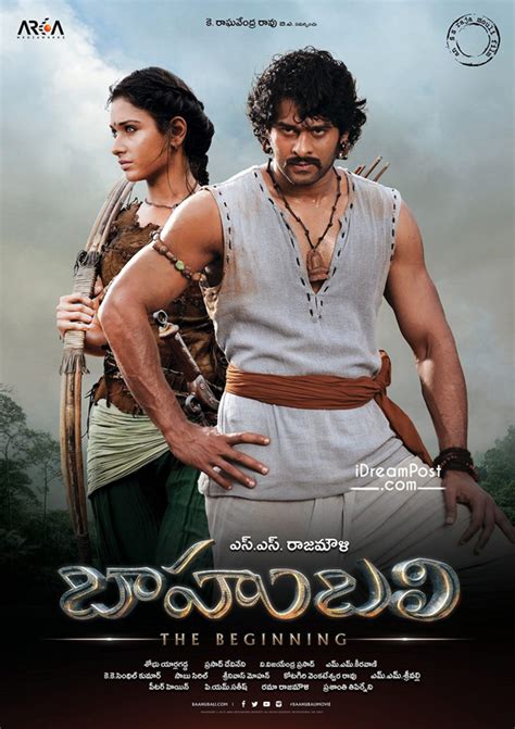 Baahubali The Beginning หนังทุนสร้างสูงสุดของอินเดีย ในที่สุดก็มาไทย