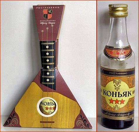 Miniature Bottle Library Theme Bouzouki And Balalaika