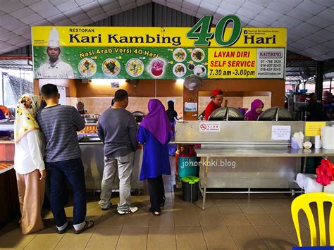 Resep kari kambing ini bisa menjadi menu spesial saat menyambut hari raya idul adha a.k.a hari raya kurban. Kari Kambing 40 Hari. Air Hitam Yong Peng Johor |Johor ...