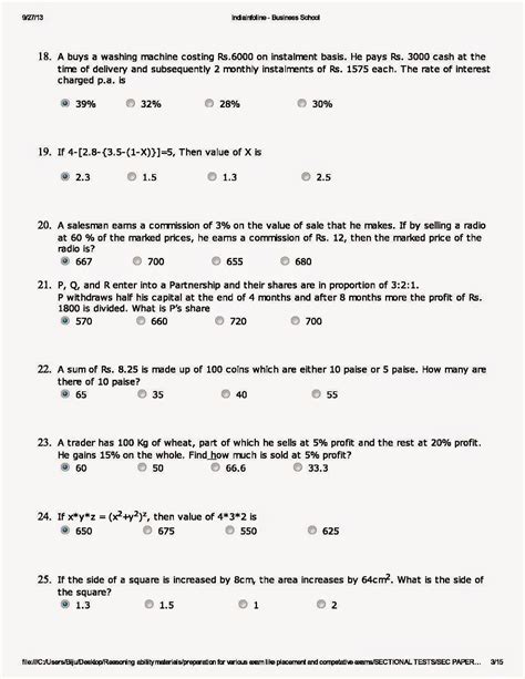 Amcat Quantitative Aptitude Test Paper Repeatation Chance 50 60