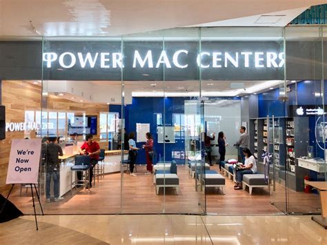 Now Open Power Mac Center Apple Power Mac Center