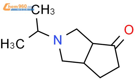 Cyclopenta C Pyrrol H One Hexahydro Methylethyl