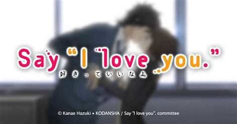 Anime Networks Say I Love You Trailer Highlights English Dub