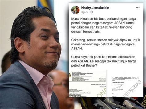 Please contact our support to get more information. Masa BN buat dulu kecam, sekarang?
