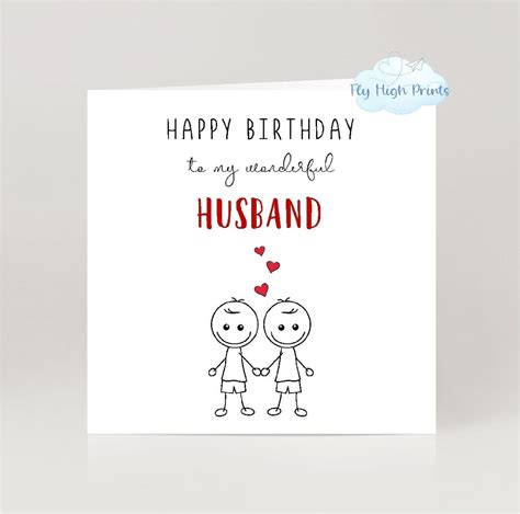 Same Sex Husband Birthday Card Happy Birthday To My Wonderful Etsy