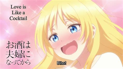 Osake Wa Fuufu Ni Natte Kara Episodes Anime Tv 2017