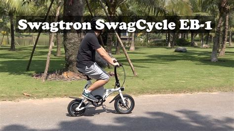 Swagtron Swagcycle Eb 1 Folding Electric Bicycle Review Youtube