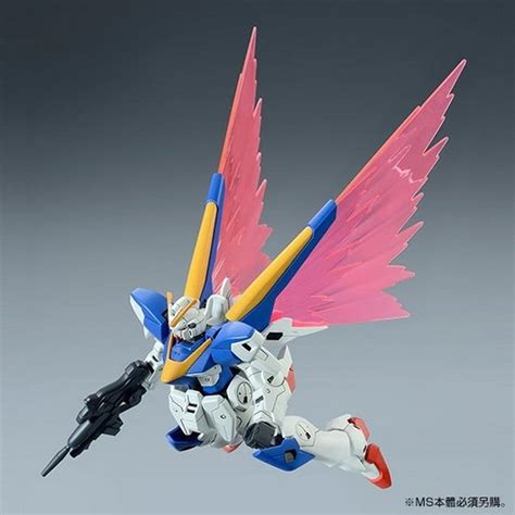 Hg 1144 Expansion Effect Unit Wings Of Light For Victory Two Gundam