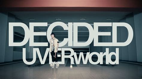 Uverworld Are Surrounded By Amazing Industrial Architecture In Decided