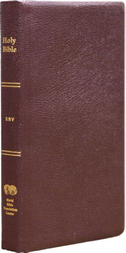 9781932438147 Holy Bible Easy To Read Version Bergundy Bonded