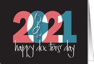 The dates of national doctors' day vary from nation to nation. National Doctors' Day Cards