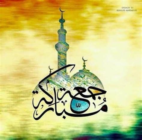 On it allah created adam. Jummah Mubarak! image by Tox!n | Islamic art calligraphy ...