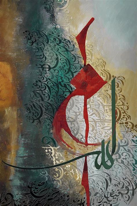 Painting Commission Custom Arabic Calligraphy Art Commissioned