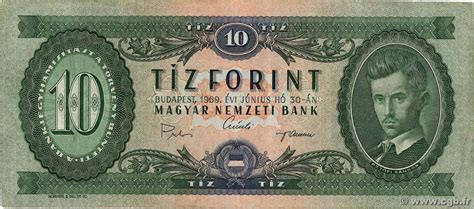 Dans un camp d'oustachis croates en hongrie, dans les années trente, les insurgés font de marko lazar un martyr de leur cause. 10 Forint HONGRIE 1969 P.168d b82_0213 Billets