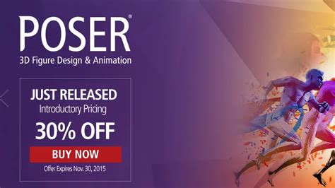 Poser 11 Released Cgpress