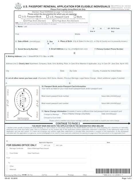 Us Passport Renewal Fillable Pdf Form Printable Forms Free Online
