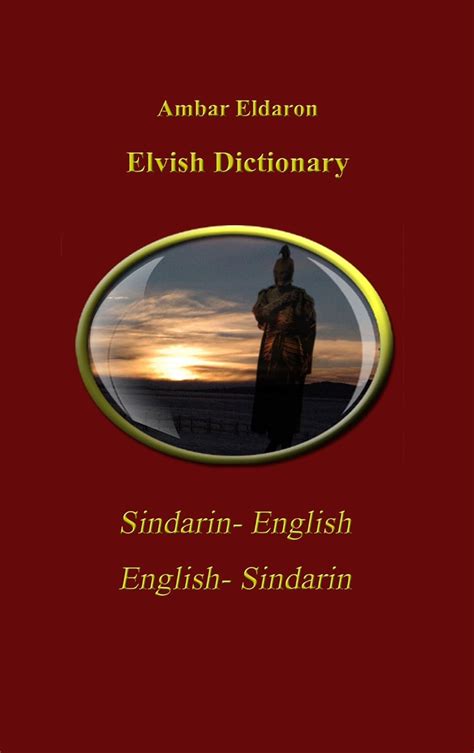 Elvish Dictionary Sindarin English English Sindarin Pocket Tolkien