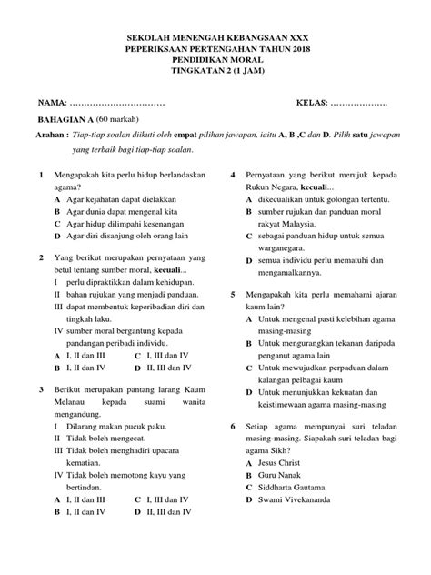 Nota pendidikan moral tingkatan 2 ~unit 32. PENDIDIKAN MORAL TINGKATAN 2