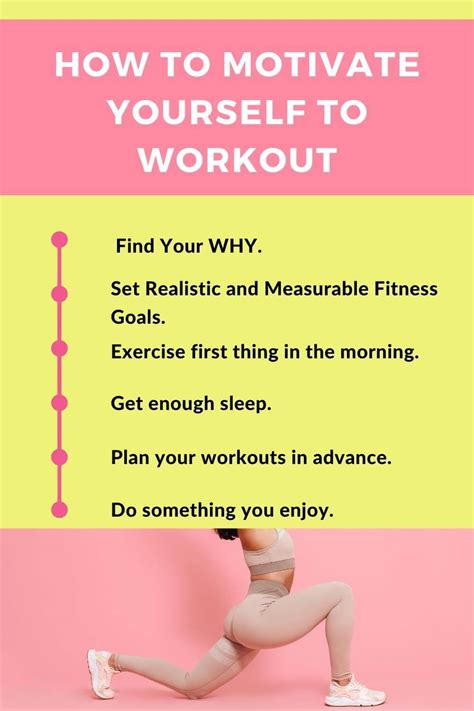 How To Motivate Yourself To Workout Powerful Tips