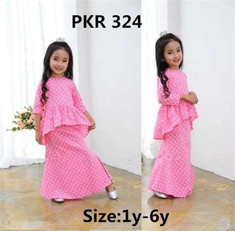 Traditional yet trendy baju melayu for the whole family there is always an occasion to dress up in traditional malay apparel in malaysia. BAJU RAYA KANAK KANAK 2018: BAJU RAYA SUPER CUTE MUTE ...
