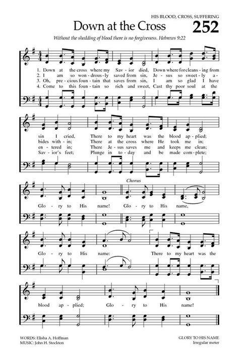 Baptist Hymnal 2008 Page 355