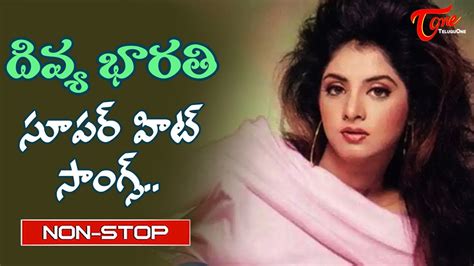 Actress Divya Bharati Beautiful Memories Telugu Super Hit Movie Songs Jukebox Old Telugu
