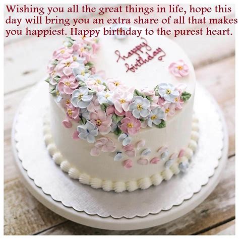 Happy Birthday Beautiful Wishes With Cake Images Best Wishes