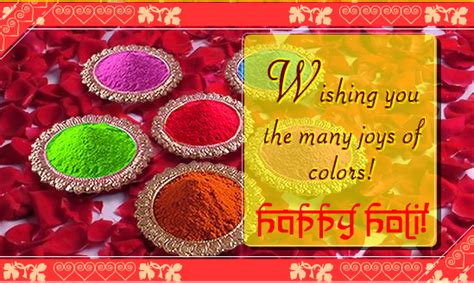 Happy Holidhuleti In Advanced Wishes Messages In English