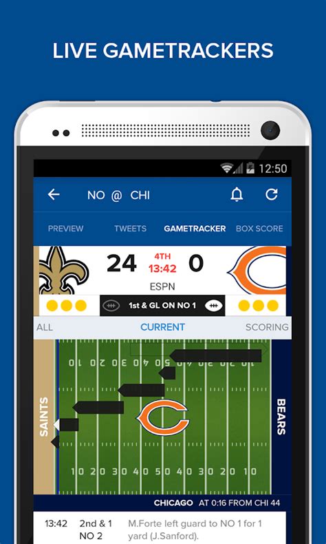 Cbs sports is a popular platform for sports fanatics across the country. CBS Sports - screenshot