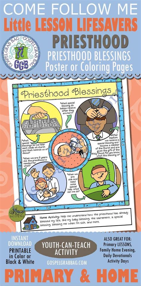 Priesthood Blessings Poster Or Coloring Page Primary Lessons Lds Primary Lessons Priesthood