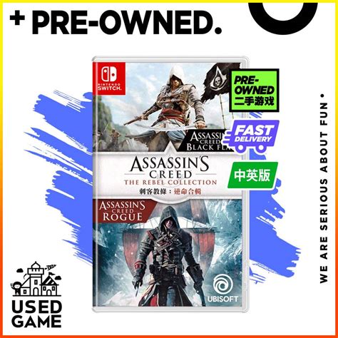 Nintendo Switch Assassin S Creed The Rebel Collection