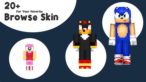 Sonic Mod Skin Minecraft Pe安卓版应用apk下载