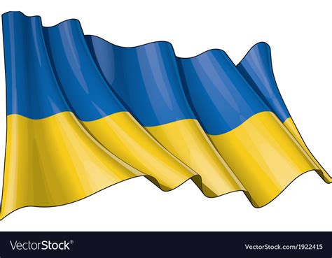Ukraine Flag Grunge Royalty Free Vector Image Vectorstock