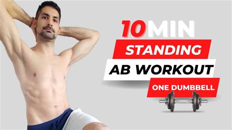 10 MIN STANDING AB Workout Intense Effective YouTube