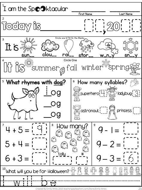 October First Grade Morning Work You Can Try Out The August Freebie