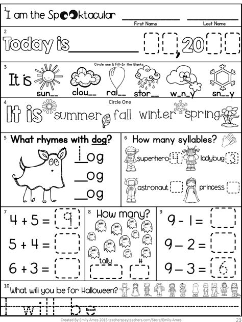 October First Grade Morning Work-You can try out the August Freebie