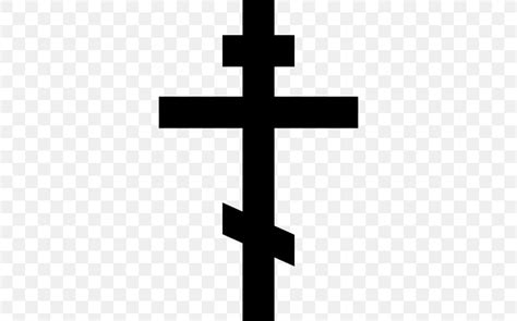 Religion Christianity Religious Symbol Eastern Orthodox Church Png