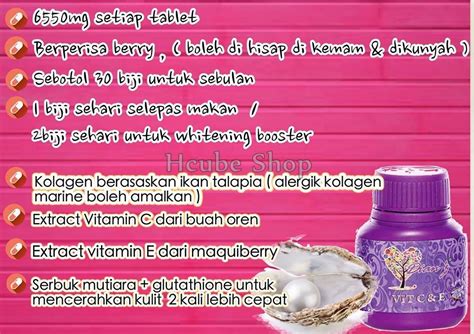 Khasiat & kebaikan dianz vitamin c & e : Dian'z vitamin C & E EXTRA PEARL ~ Or (end 6/9/2017 1:15 PM)