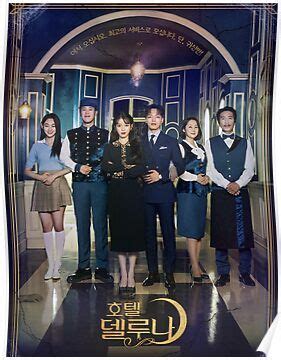 Hopefully they will consider doing season 2 after teasing us with hotel blue moon & cameo appearance of kim soo hyun. 'Hotel del Luna poster' Poster by fusudrama in 2020 ...