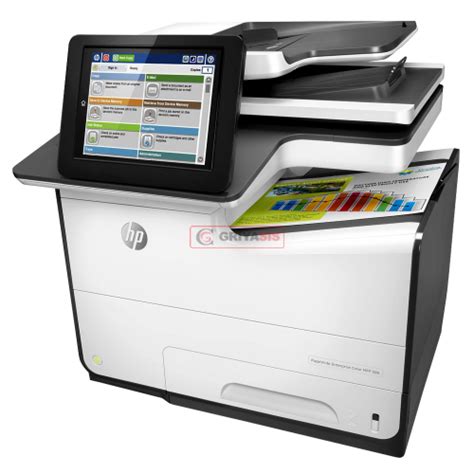 We may receive compensation from some partners and advertisers whose products appear here. Download Laserjet M525 Software / Download Hp Laserjet 500 ...