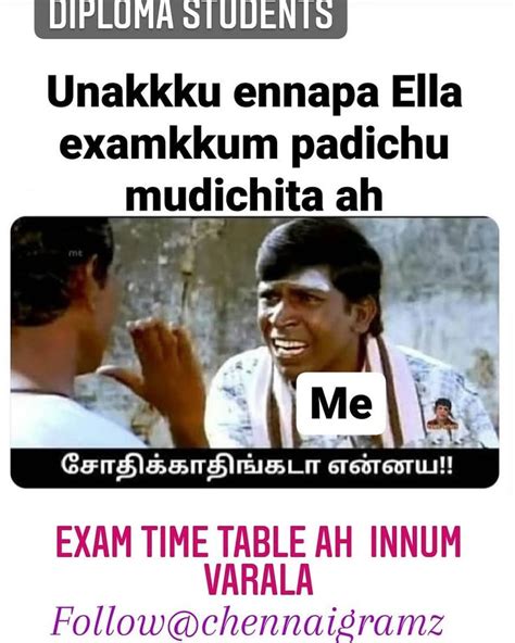 Tamil Jokes Regarding Diploma Exam Tamilmemes Memestemplate