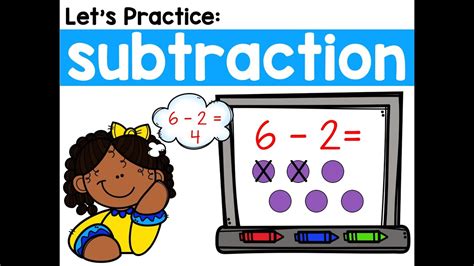 Subtraction Lesson 2 Youtube