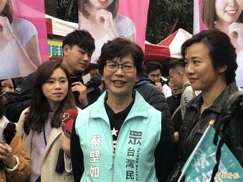 Видео 蔡壁如忠於柯文哲 引俗語究因這八個字【tvbs說新聞】20210201 канала tvbs news. 王浩宇批「比王淺秋扯1千倍」 蔡壁如：我都不知道我有年終 - 政治 - 自由時報電子報