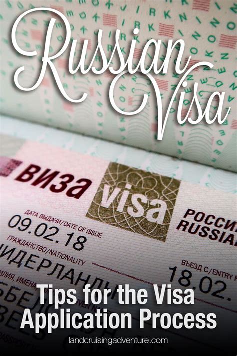 Organizing Your Russia Tourist Visa Tips For The Visa Application