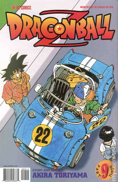 Viz media's dragon ball contains vols. Dragon Ball Z Part 3 (2000) comic books