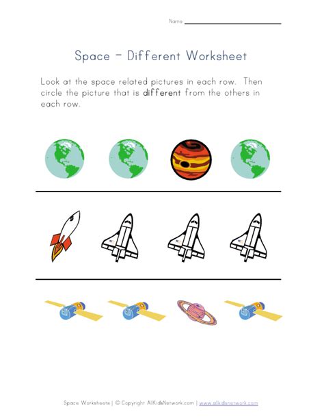 Things That Are Different Worksheet Space Theme