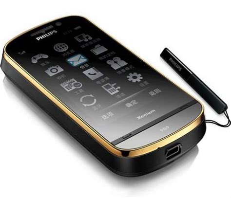 Philips Xenium X830 Mobile Phone Price In India And Specifications