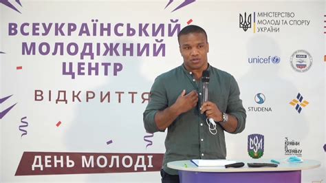 У зв'язку з цим наступний понеділок, 29 червня, буде вихідним днем. Привітання із Днем молоді - Жан Беленюк - Відкриття ВМЦ ...